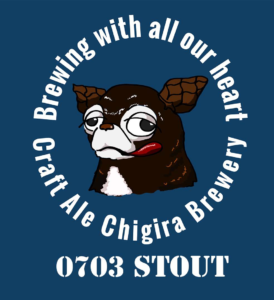 stout