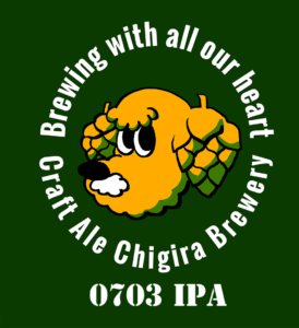 IPA