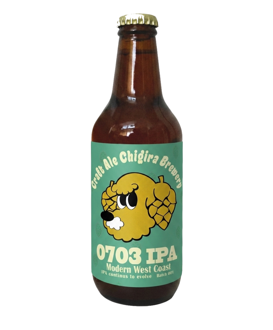 ０７０３IPA